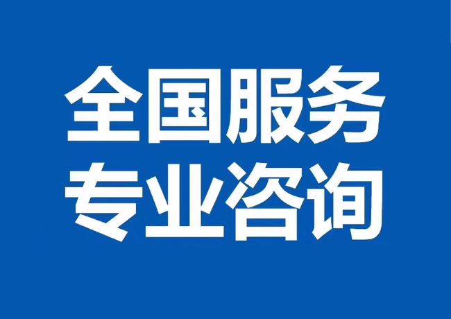 襄城封存公积金代提